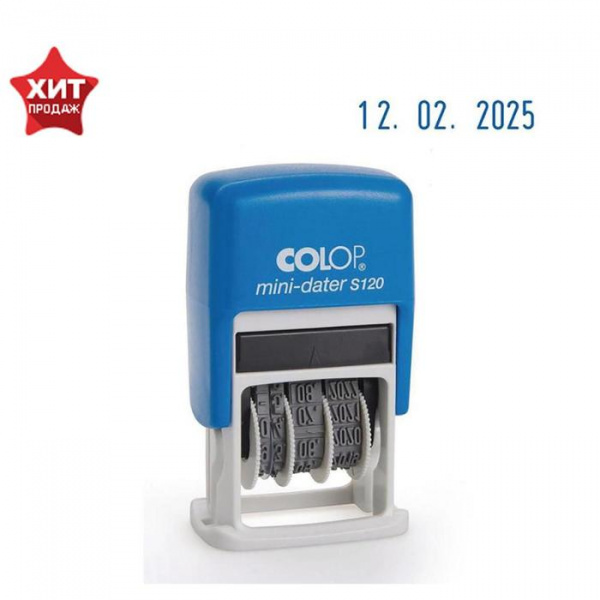 Датер автоматический Colop S 120/BL Банк, высота шрифта 3,8 мм/1266855