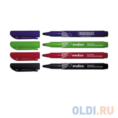 Набор маркеров перманентных 4цв в пенале INDEX  IMP550/4
