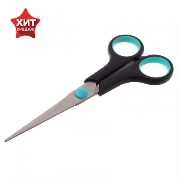 Ножницы 170мм Аттомекс дуо прорезиненные кольца