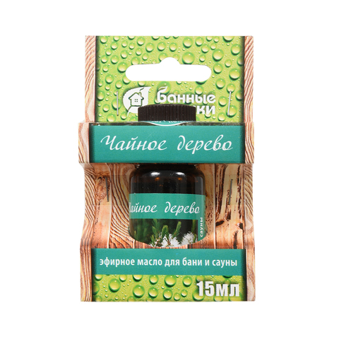 Эфирное масло "Чайное дерево" по 15 мл "Банные штучки" /32281