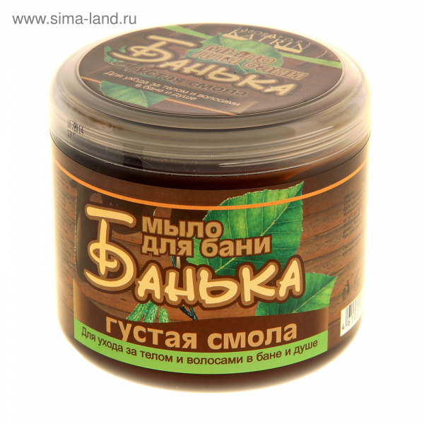Мыло густое для бани Густая смола, 450 мл/1043372