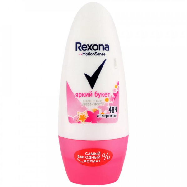 Дезодорант ролик Рексона жен 50мл Яркий букет