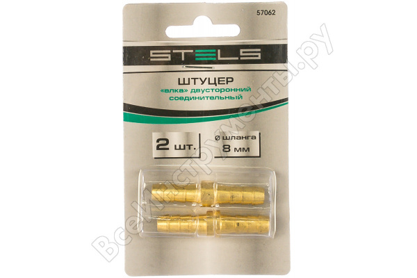 Штуцер "елка" 8мм 2шт/57062