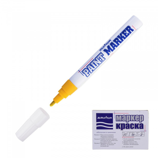 Маркер Munhwa Paint желтый 4мм