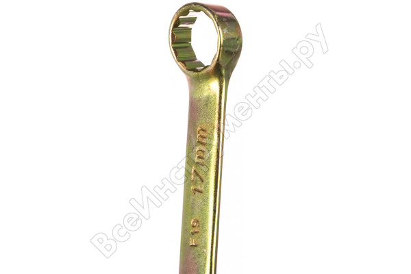 Ключ комбинированный 17мм желтый цинк/14982
