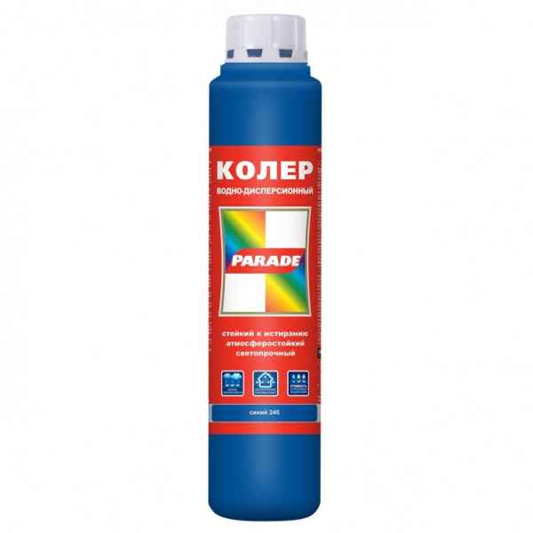 Колер  №245 Синий 0,75л PARADE