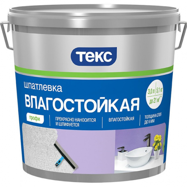 Шпатлевка Влагостойкая ПРОФИ 5,1кг