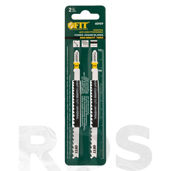 Полотна по дереву, металлу, пластмассе, Bimetal, разведенные, фрезерованные зубья, 2шт/40959