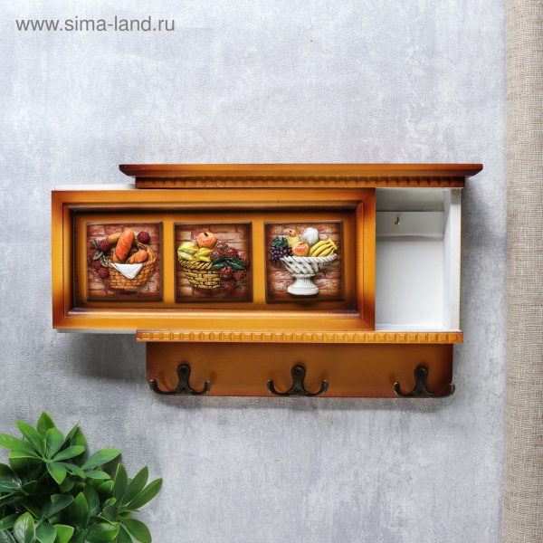 Ключница дерево "Натюрморт" 19х29х5,5 см 1353855 /4762560