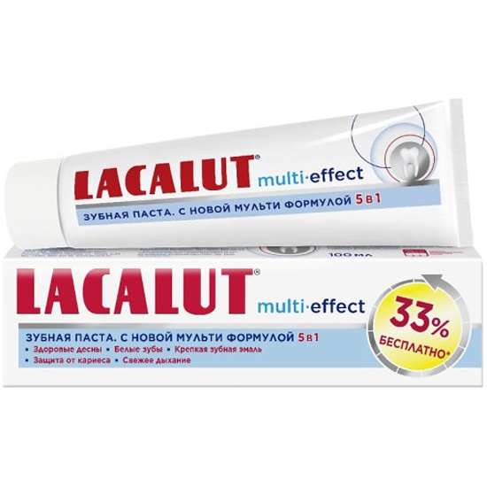 Зубная паста LACALUT Multi-effect, 100 мл