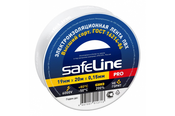 Изолента ПВХ  19мм 20 м Safeline белая