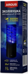Argus Ловушка клеевая От комаров/мошек/моли + 10 пластин в компл. (на 3мес) 26*10см, 220V AR-8835