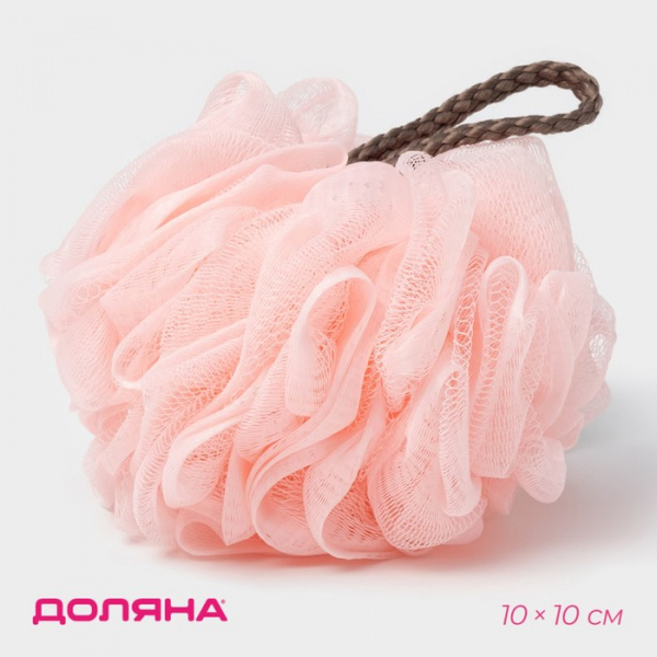 Мочалка для тела «Нежность», 50 гр, розовая /5376379