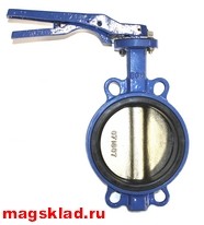 Затвор Ду-250 Ру16 ЗПД чуг. диск