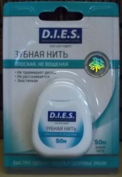 Зубная нить ДИЕС невощ. 50м 1шт