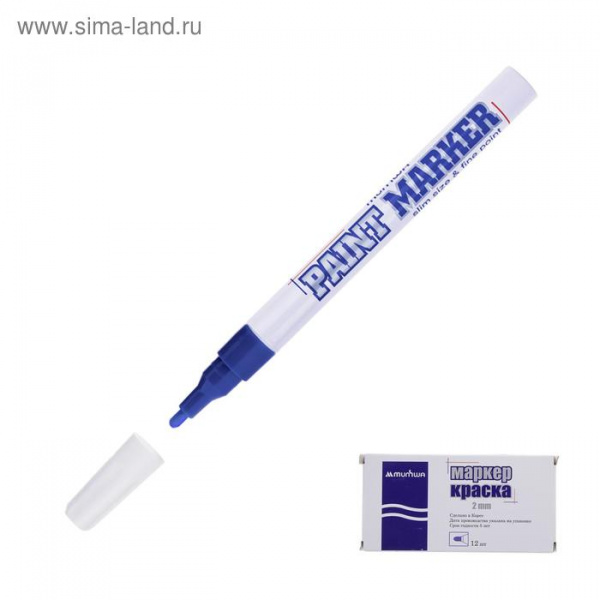 Маркер-краска (лаковый) 2.0 MunHwa Slim Size, синяя нитро-основа