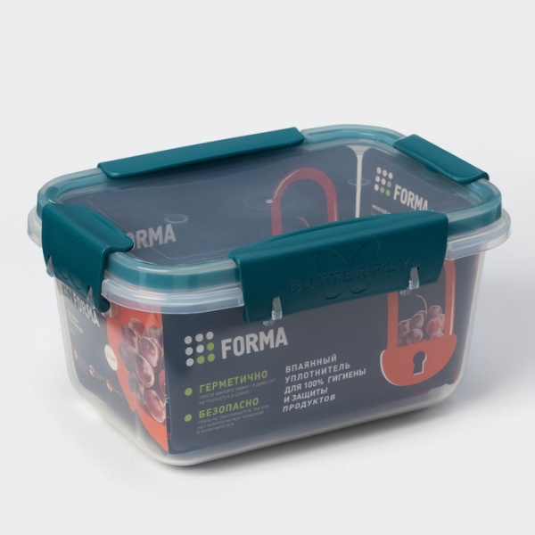 Контейнер пищевой герметичный Butterfly, 750 мл, пластик, крышка МИКС /4020368