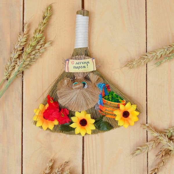 Оберег - веник "Домовой банщик" 166460