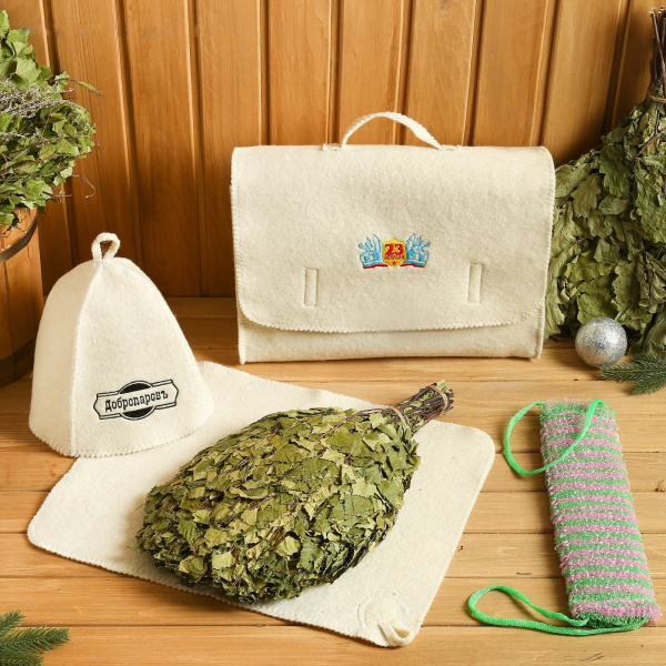 Набор банный портфель 5 предметов "С 23 февраля. Танки", белый /3958813