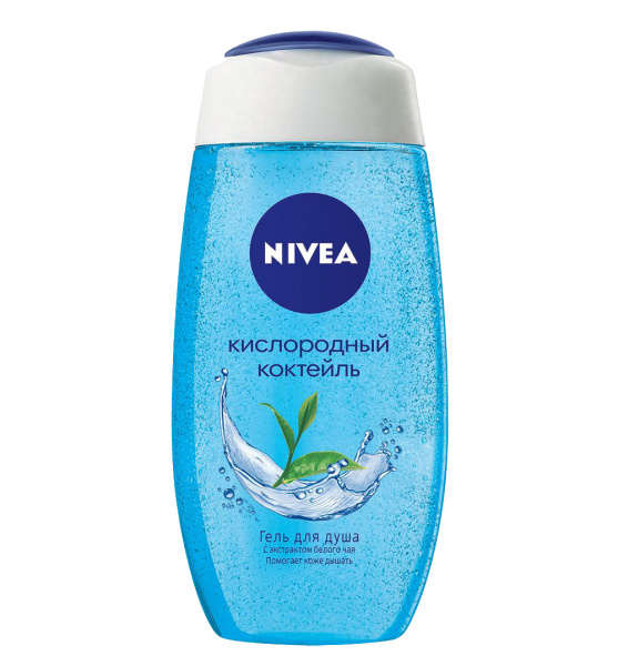 Гель для душа НИВЕЯ 250мл Мужской Кислородный коктейль /84021