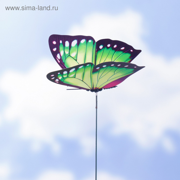 Штекер садовый, декоративный "Бабочка" 12×9см, 30см /1201402
