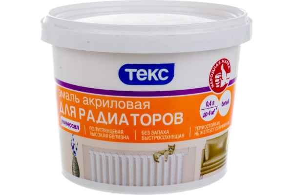 Эмаль акриловая д/радиаторов ТЕКС белая п/гл 0,8л