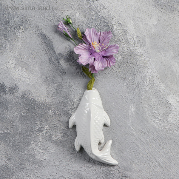 Ваза подвесная "Рыба" белая, 20 см/4995577