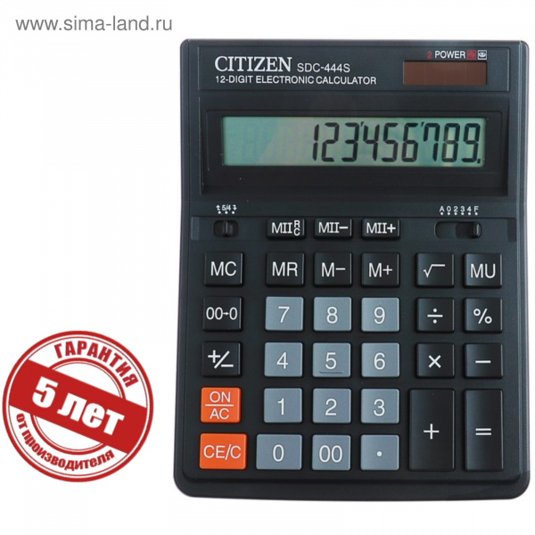 Калькулятор настольный 12-разр. черный SDC444S 161022