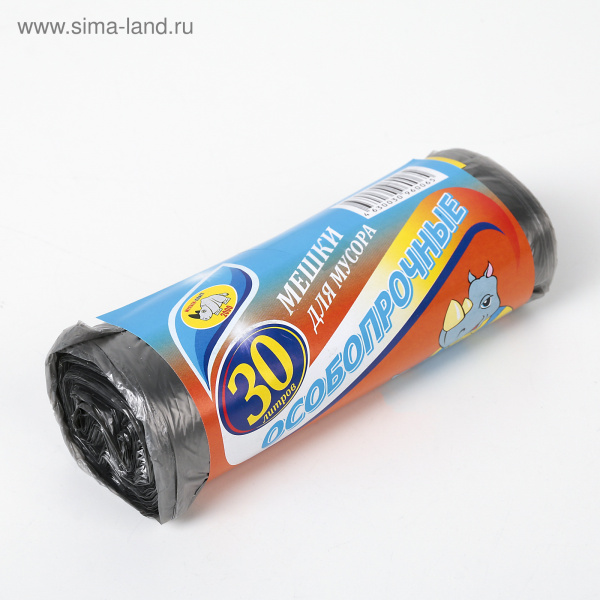 Мешки для мусора 30л. 20шт Особопрочные 724296