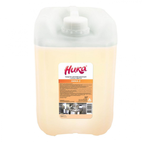 Моющее средство НИКА-2 дезинфицирующее 5кг