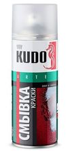 KU-9001 смывка старой краски универсальная 520мл