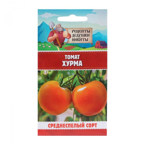 Семена Томат "Хурма", 0,1 г /10245139
