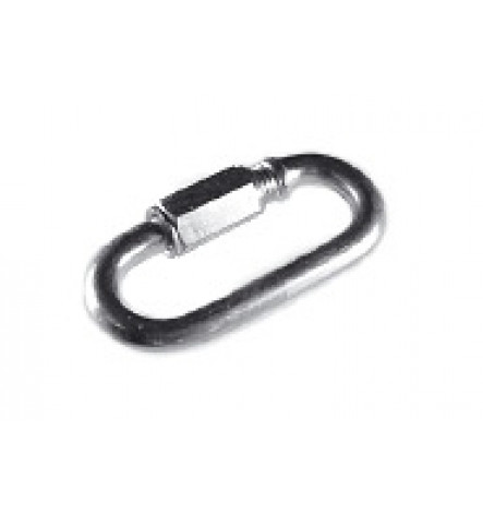 Соединитель цепи с гайкой №16