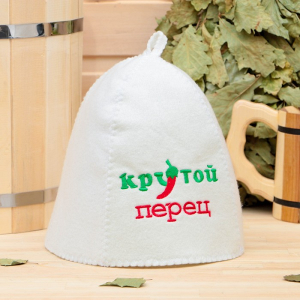 Шапка банная "Крутой перец "	1318326