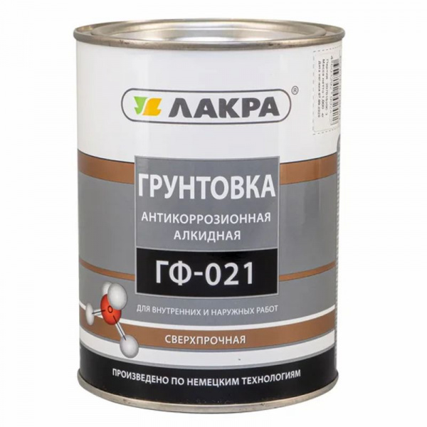 Грунт ГФ-021 красно- коричневая 1кг.(Лакра)