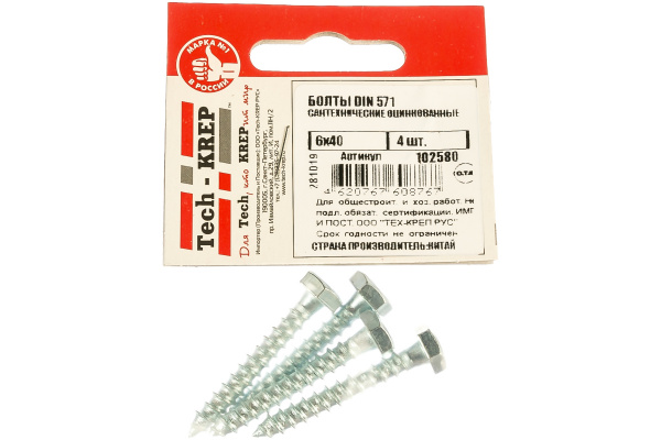 Болт сантехнический DIN 571 6/40 /31604