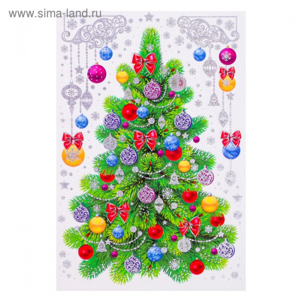Набор наклеек "Новогодняя ёлочка" голографическая фольга, украшения, 16,7 х 24,6 см/4637045