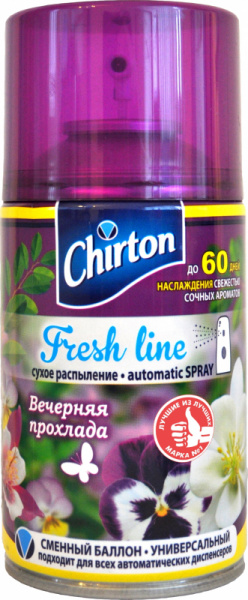 Сменный баллон CHIRTON ФРЕШ ЛАЙН Вечерняя прохлада, 250 мл