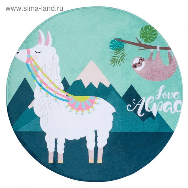 Ковёр детский Этель «Альпака»/3922879