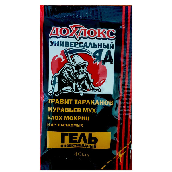 Средство для уничтожения насекомых Дохлокс Универсальный Яд 40 мл