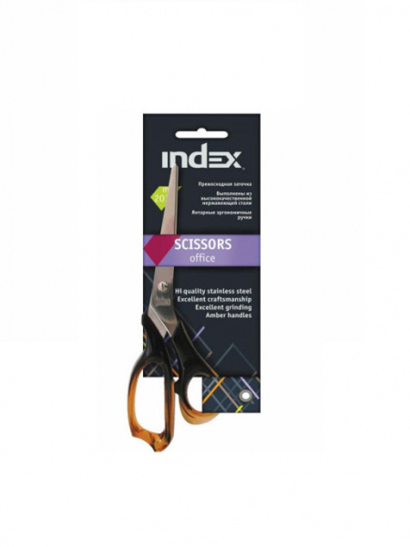 Ножницы цвет ручек янтарный 20,3см,