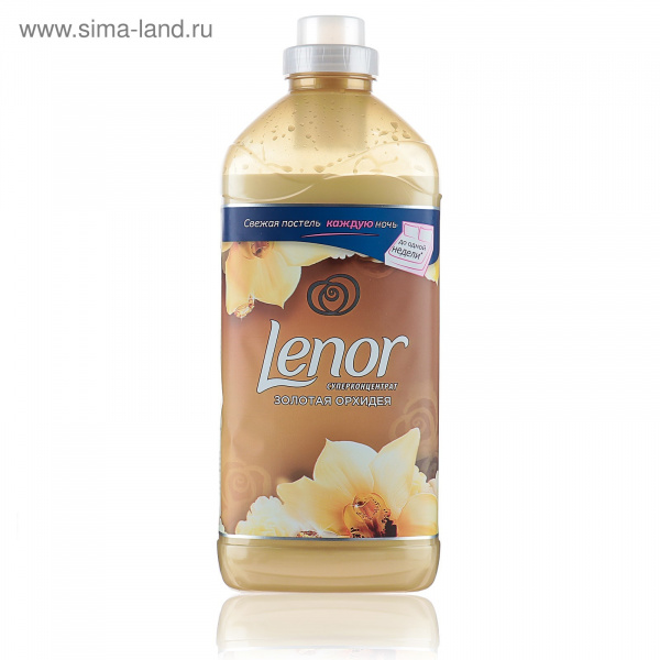 Кондиционер концентрат ЛЕНОР 1,8л Золотая орхидея