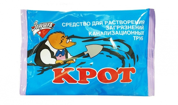 КРОТ порошок  для труб ЗОЛУШКА 90гр.