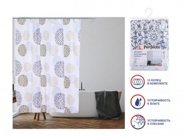 Шторка для ванной, 180x180 см, Harmony, блики, PERFECTO LINEA (36-118017)