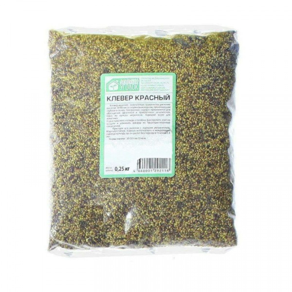 Семена клевера 