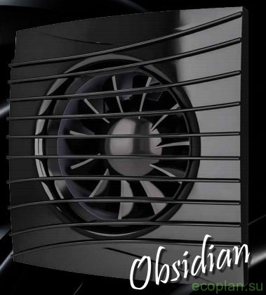 Вентилятор осевой вытяжной с обратным клапаном D100/SILENT 4C Obsidian