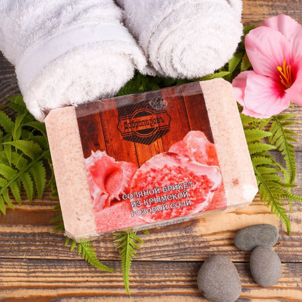 Соляная баня брикет Крымской розовой соли 1,35кг