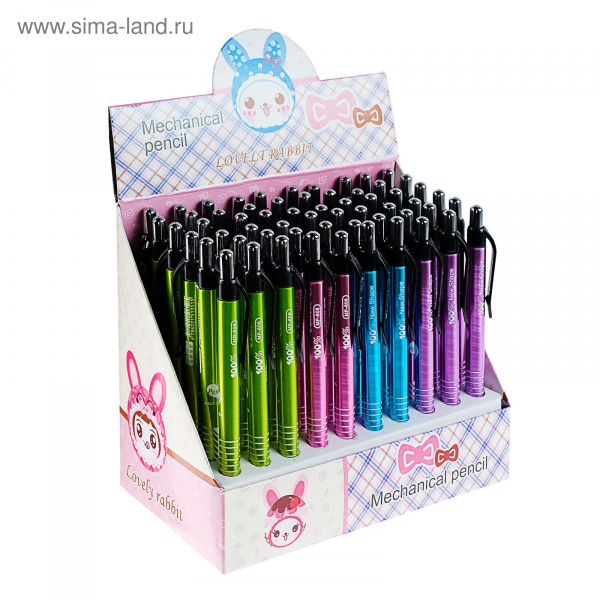 Карандаш механический "Полоски" 0,7мм МИКС 539156