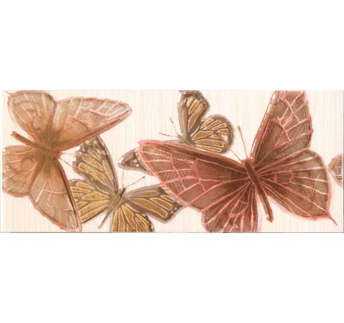 Бордюр  FANTASIA бежевый широкий 9.5х23