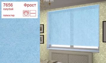 Рулонная штора Фрост голубой 040х175 /7656